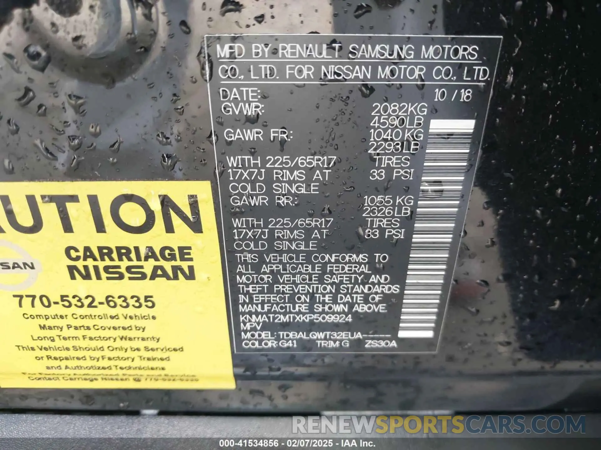 9 fotografías del automóvil dañado KNMAT2MTXKP509924 NISSAN ROGUE 2019