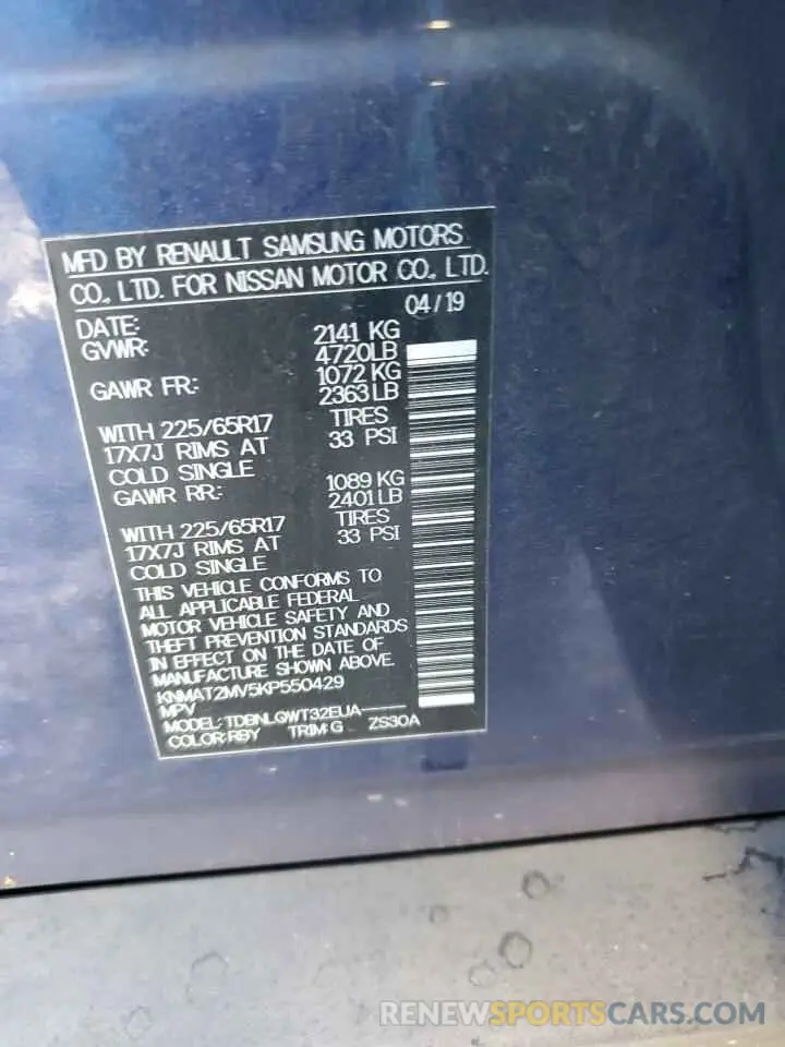 13 fotografías del automóvil dañado KNMAT2MV5KP550429 NISSAN ROGUE 2019
