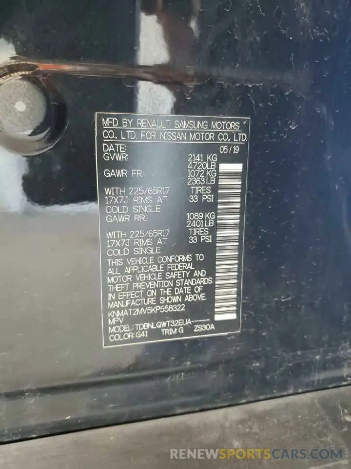 15 fotografías del automóvil dañado KNMAT2MV5KP558322 NISSAN ROGUE 2019