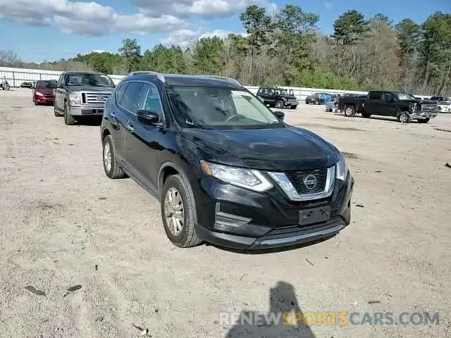 12 fotografías del automóvil dañado KNMAT2MV7KP523670 NISSAN ROGUE 2019