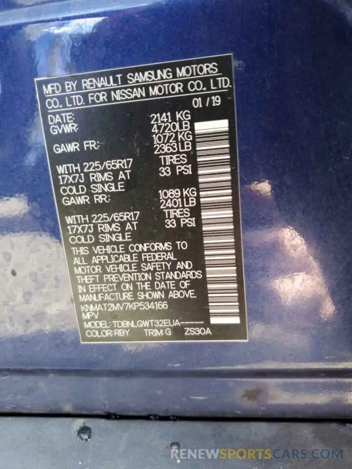 14 fotografías del automóvil dañado KNMAT2MV7KP534166 NISSAN ROGUE 2019