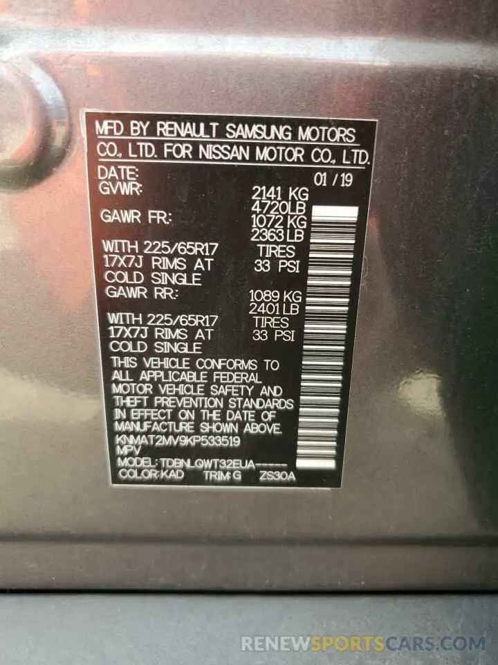13 fotografías del automóvil dañado KNMAT2MV9KP533519 NISSAN ROGUE 2019