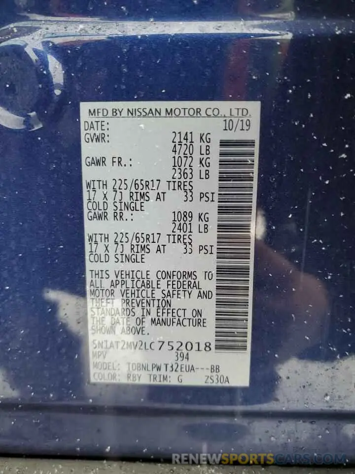 12 fotografías del automóvil dañado 5N1AT2MV2LC752018 NISSAN ROGUE 2020