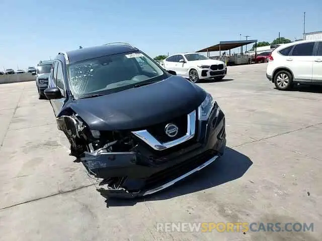 15 fotografías del automóvil dañado 5N1AT2MV3LC756076 NISSAN ROGUE 2020