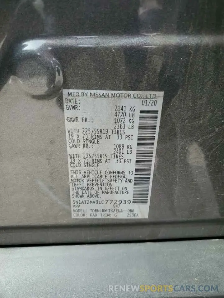 13 fotografías del automóvil dañado 5N1AT2MV3LC772939 NISSAN ROGUE 2020