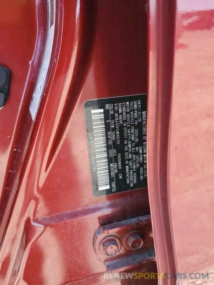 13 fotografías del automóvil dañado JN1BJ1CV1LW265193 NISSAN ROGUE 2020