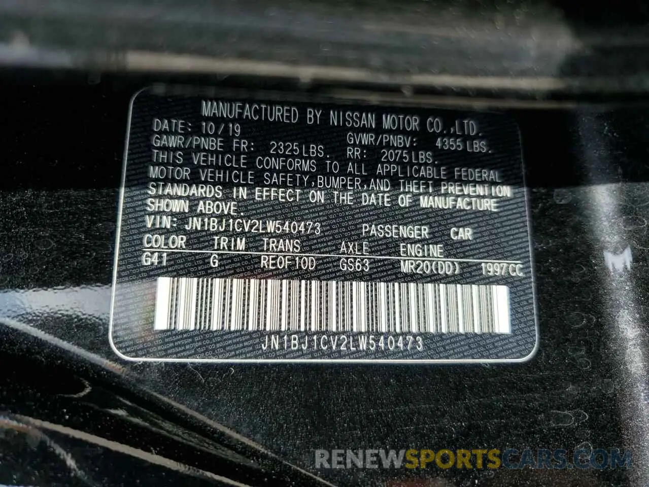 12 fotografías del automóvil dañado JN1BJ1CV2LW540473 NISSAN ROGUE 2020