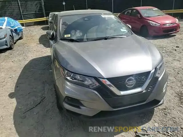 14 fotografías del automóvil dañado JN1BJ1CV2LW549920 NISSAN ROGUE 2020