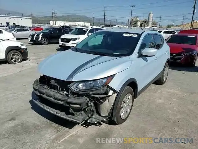 12 fotografías del automóvil dañado JN1BJ1CV4LW260957 NISSAN ROGUE 2020