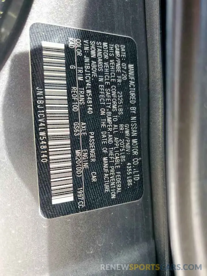 14 fotografías del automóvil dañado JN1BJ1CV4LW548140 NISSAN ROGUE 2020