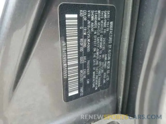 13 fotografías del automóvil dañado JN1BJ1CV5LW540693 NISSAN ROGUE 2020