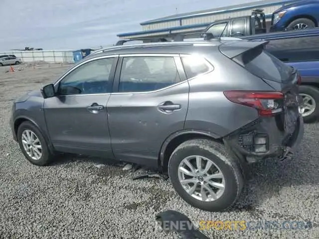 2 fotografías del automóvil dañado JN1BJ1CV5LW540693 NISSAN ROGUE 2020