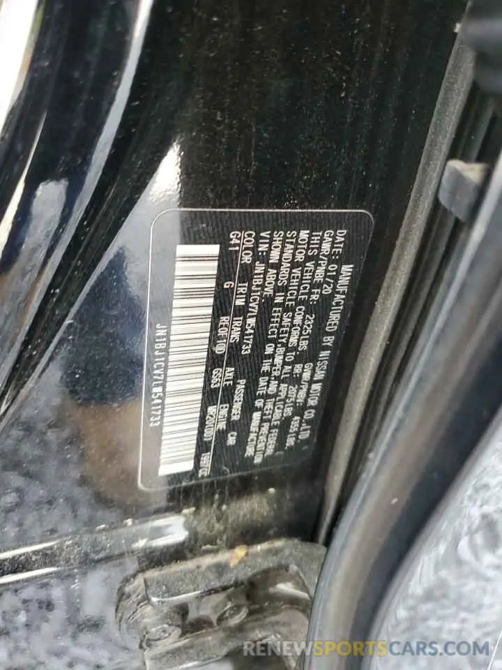 13 fotografías del automóvil dañado JN1BJ1CV7LW541733 NISSAN ROGUE 2020