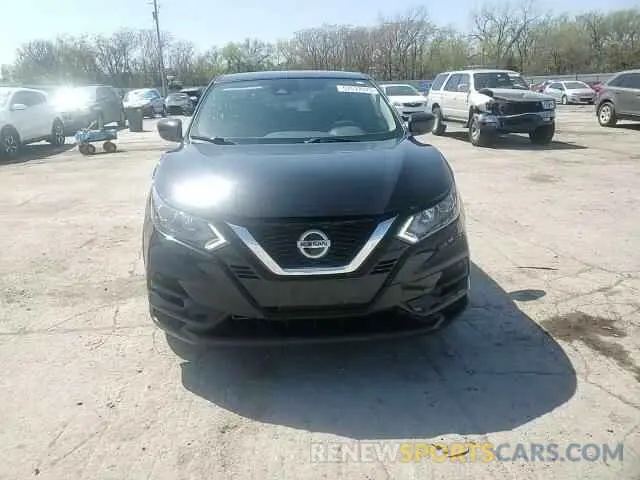 12 fotografías del automóvil dañado JN1BJ1CV9LW545380 NISSAN ROGUE 2020