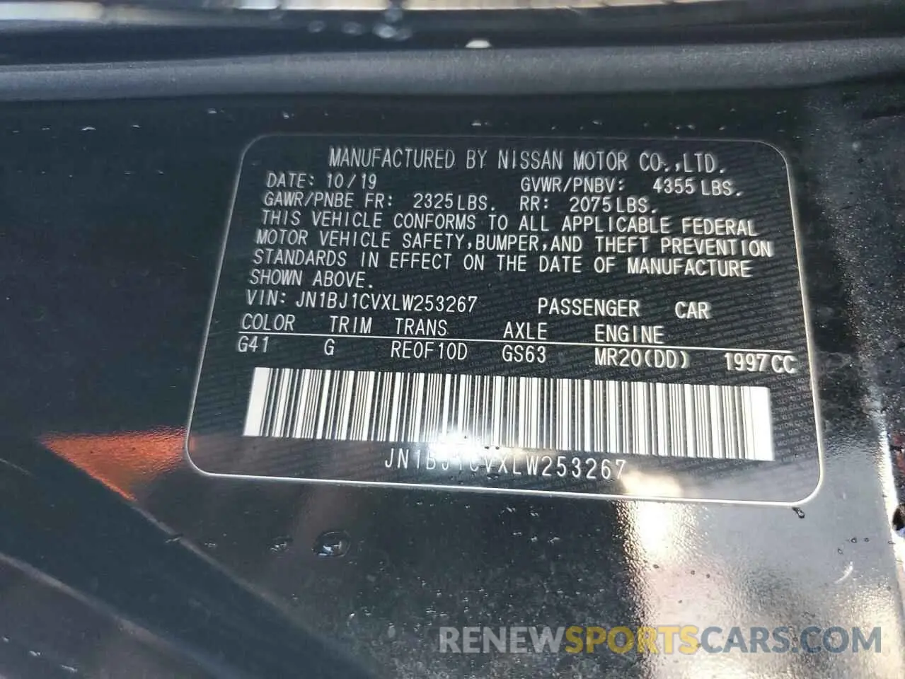 14 fotografías del automóvil dañado JN1BJ1CVXLW253267 NISSAN ROGUE 2020