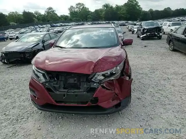 15 fotografías del automóvil dañado JN1BJ1CVXLW274345 NISSAN ROGUE 2020
