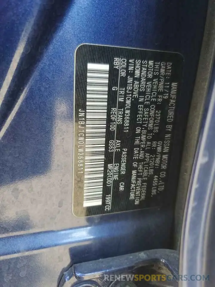 13 fotografías del automóvil dañado JN1BJ1CW0LW368811 NISSAN ROGUE 2020