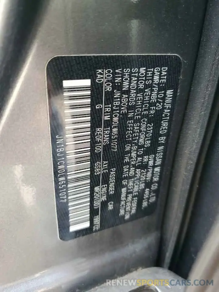 13 fotografías del automóvil dañado JN1BJ1CW0LW651077 NISSAN ROGUE 2020