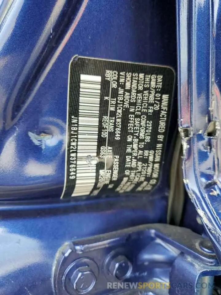 13 fotografías del automóvil dañado JN1BJ1CW2LW376649 NISSAN ROGUE 2020