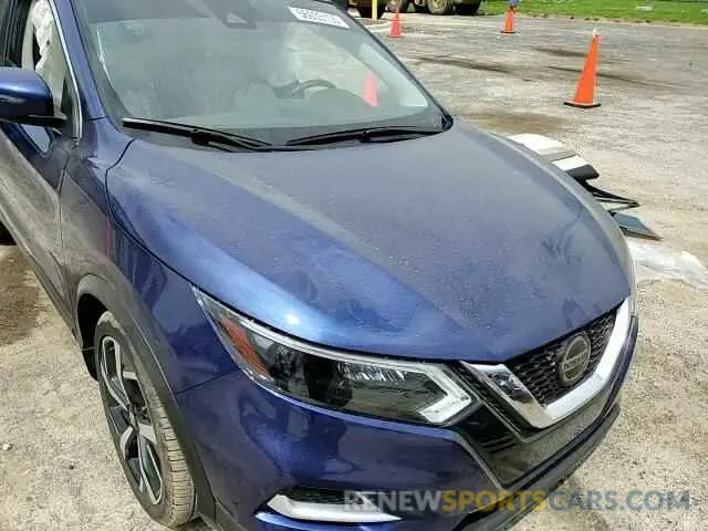 14 fotografías del automóvil dañado JN1BJ1CW2LW376649 NISSAN ROGUE 2020