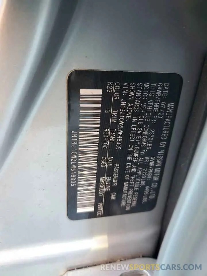13 fotografías del automóvil dañado JN1BJ1CW2LW648035 NISSAN ROGUE 2020