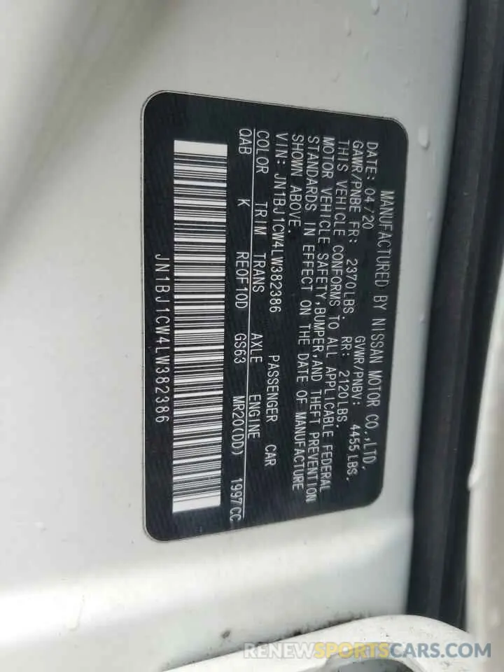14 fotografías del automóvil dañado JN1BJ1CW4LW382386 NISSAN ROGUE 2020