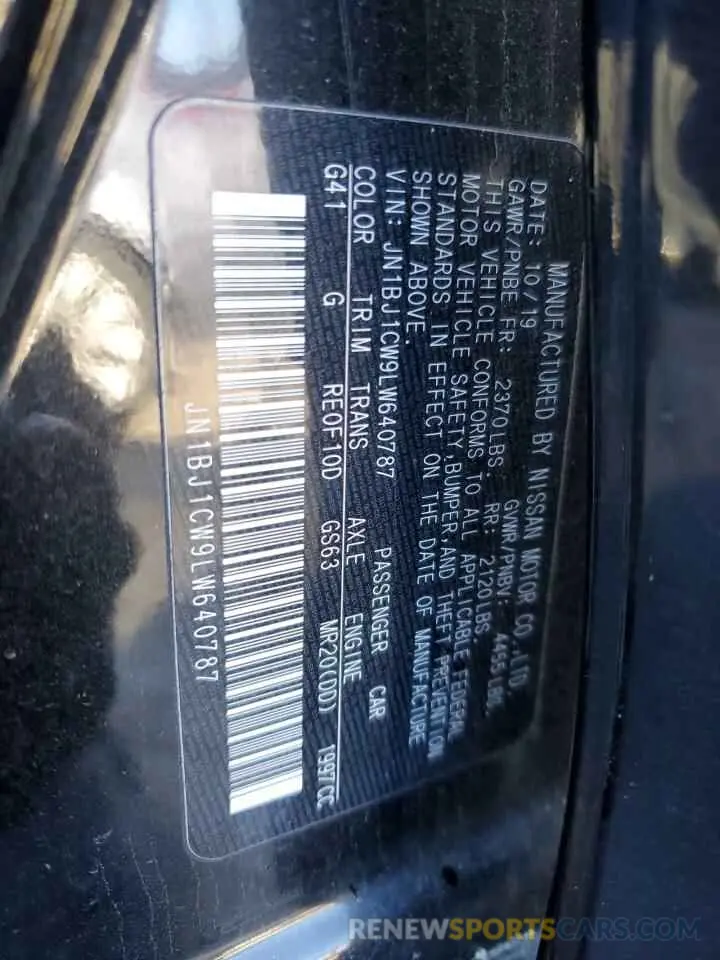 12 fotografías del automóvil dañado JN1BJ1CW9LW640787 NISSAN ROGUE 2020