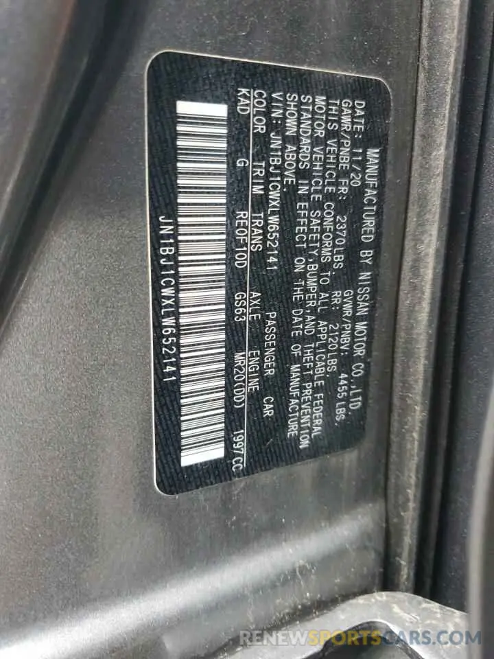 12 fotografías del automóvil dañado JN1BJ1CWXLW652141 NISSAN ROGUE 2020
