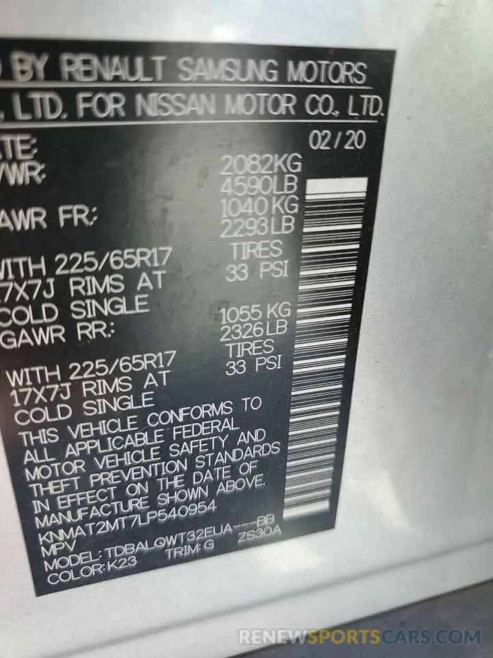 14 fotografías del automóvil dañado KNMAT2MT7LP540954 NISSAN ROGUE 2020