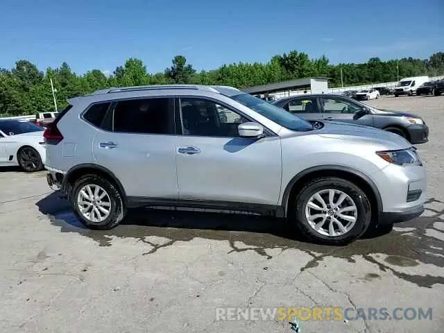 15 fotografías del automóvil dañado KNMAT2MT7LP540954 NISSAN ROGUE 2020