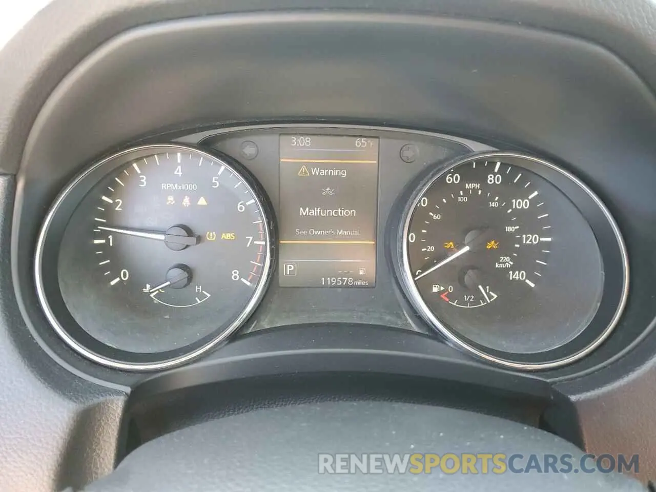 9 fotografías del automóvil dañado KNMAT2MT9LP514291 NISSAN ROGUE 2020