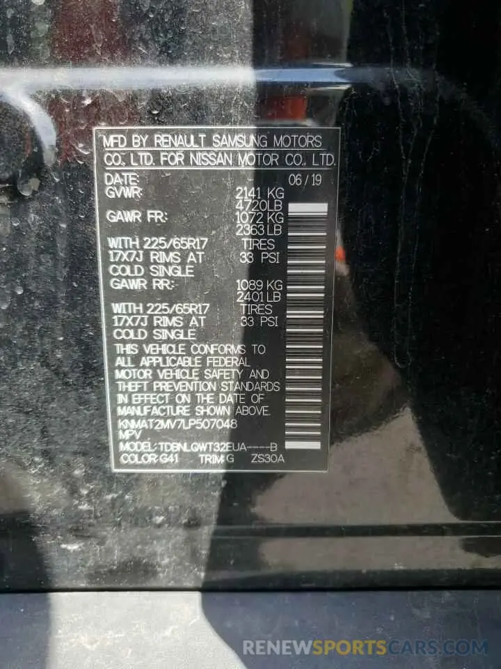 13 fotografías del automóvil dañado KNMAT2MV7LP507048 NISSAN ROGUE 2020