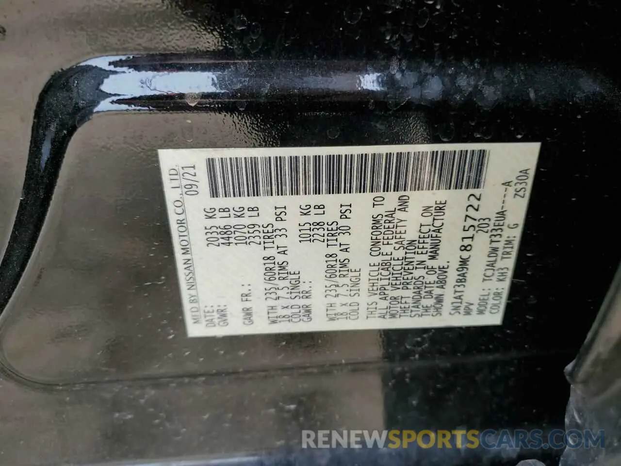 14 fotografías del automóvil dañado 5N1AT3BA9MC815722 NISSAN ROGUE 2021