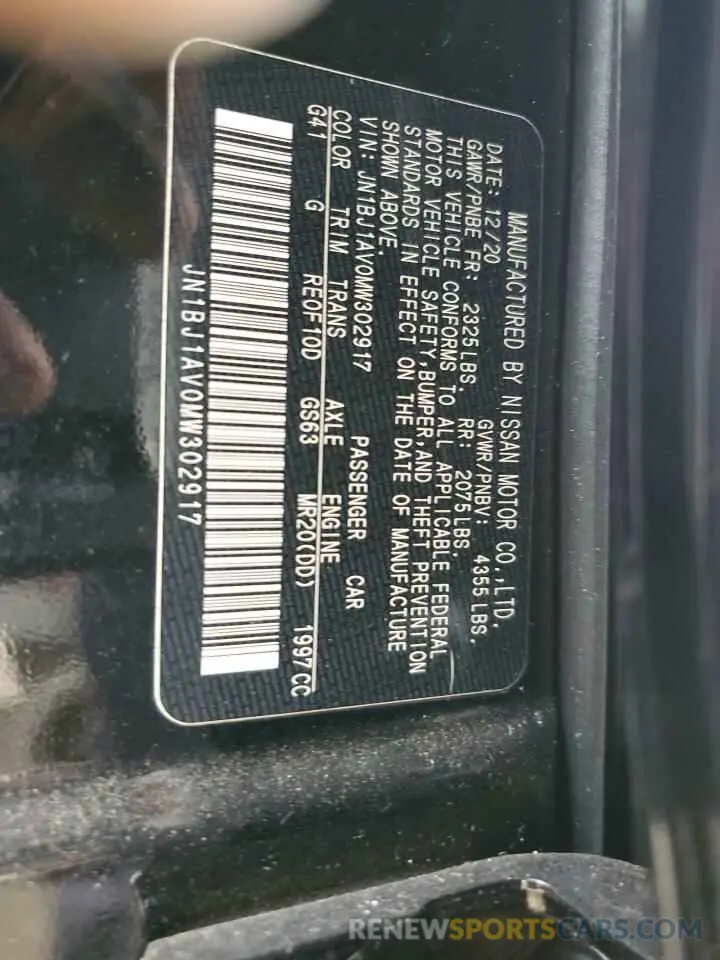 14 fotografías del automóvil dañado JN1BJ1AV0MW302917 NISSAN ROGUE 2021