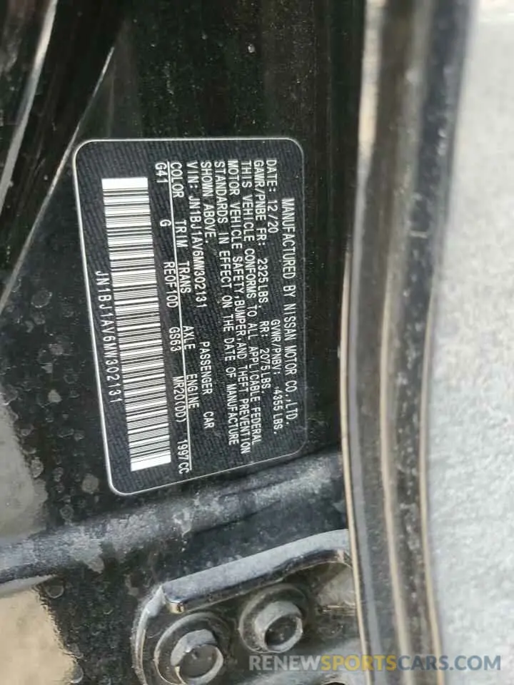 13 fotografías del automóvil dañado JN1BJ1AV6MW302131 NISSAN ROGUE 2021