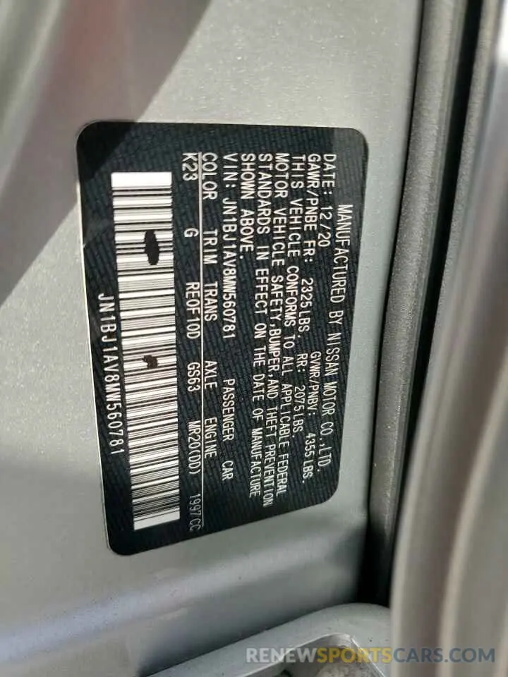 16 fotografías del automóvil dañado JN1BJ1AV8MW560781 NISSAN ROGUE 2021