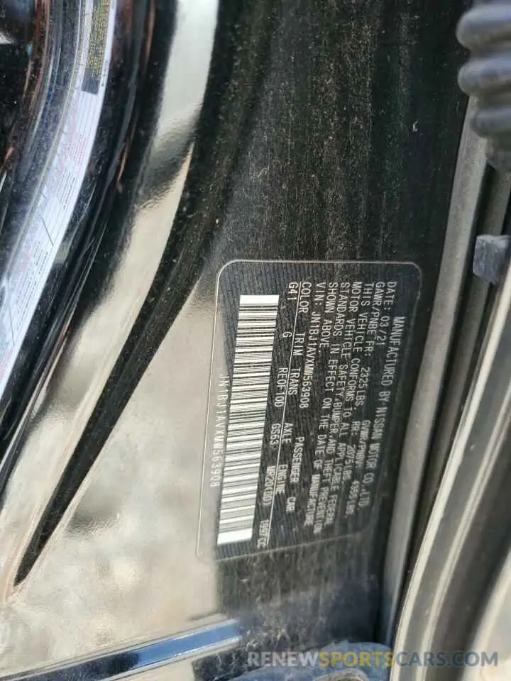 13 fotografías del automóvil dañado JN1BJ1AVXMW563908 NISSAN ROGUE 2021
