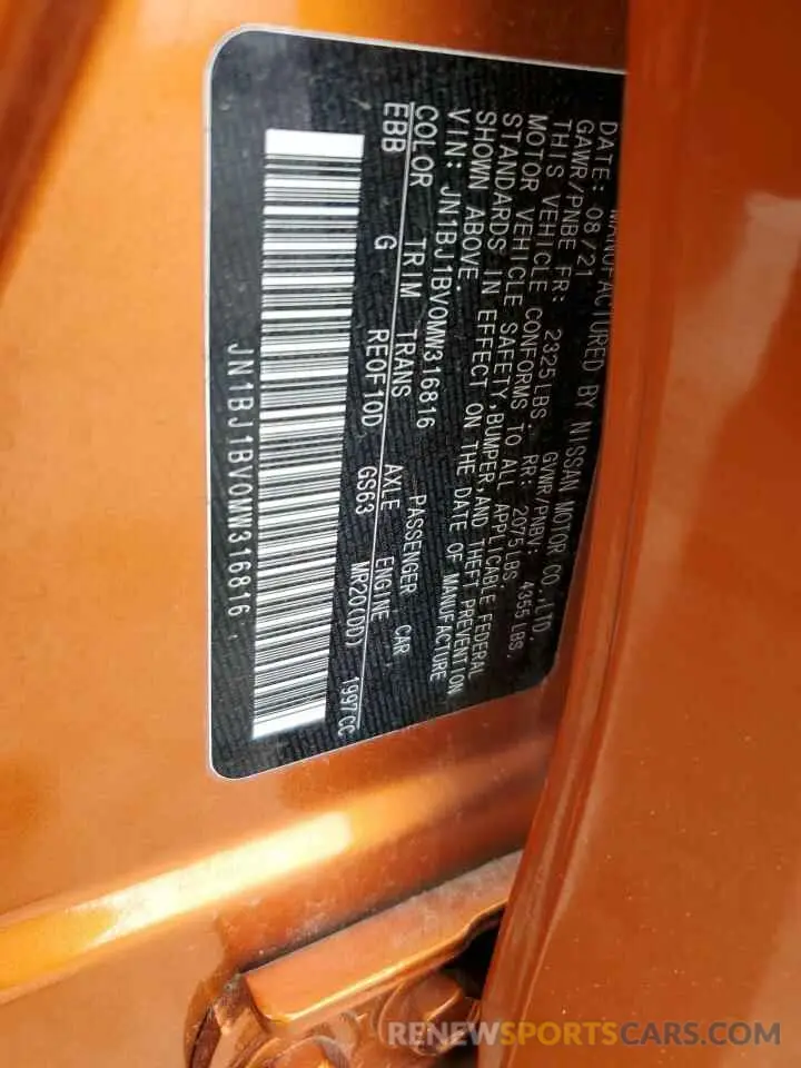 12 fotografías del automóvil dañado JN1BJ1BV0MW316816 NISSAN ROGUE 2021