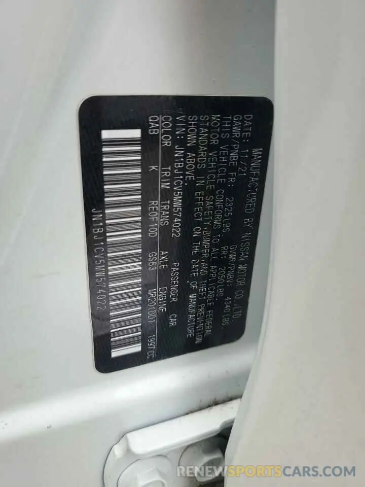 13 fotografías del automóvil dañado JN1BJ1CV5MW574022 NISSAN ROGUE 2021