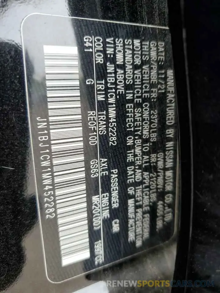 14 fotografías del automóvil dañado JN1BJ1CW1MW452282 NISSAN ROGUE 2021