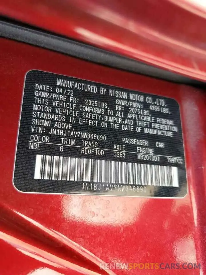13 fotografías del automóvil dañado JN1BJ1AV7NW346690 NISSAN ROGUE 2022