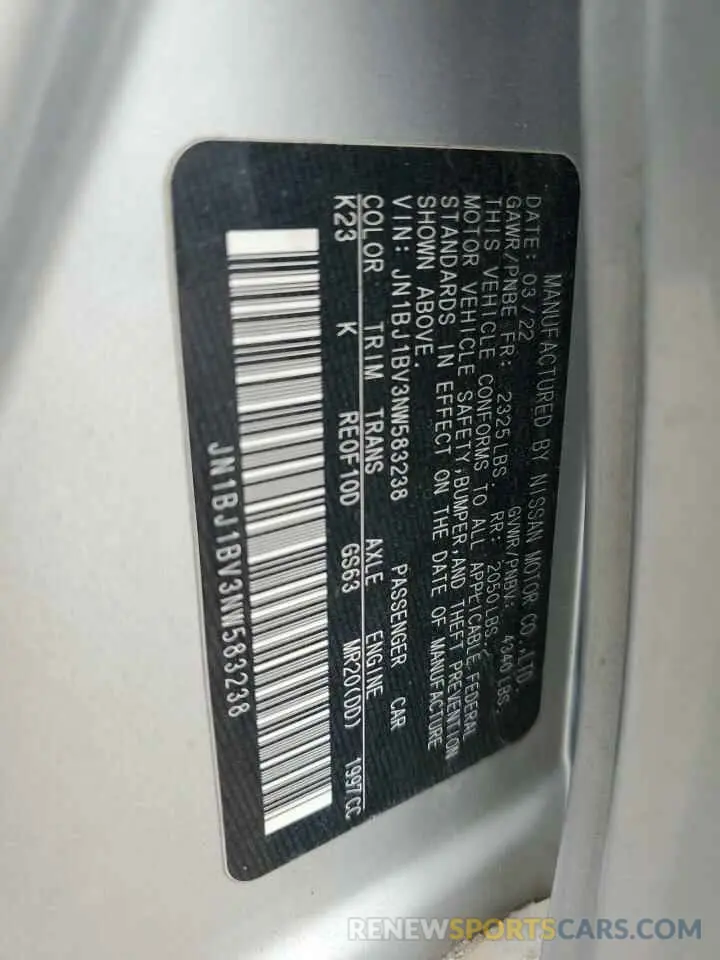 14 fotografías del automóvil dañado JN1BJ1BV3NW583238 NISSAN ROGUE 2022