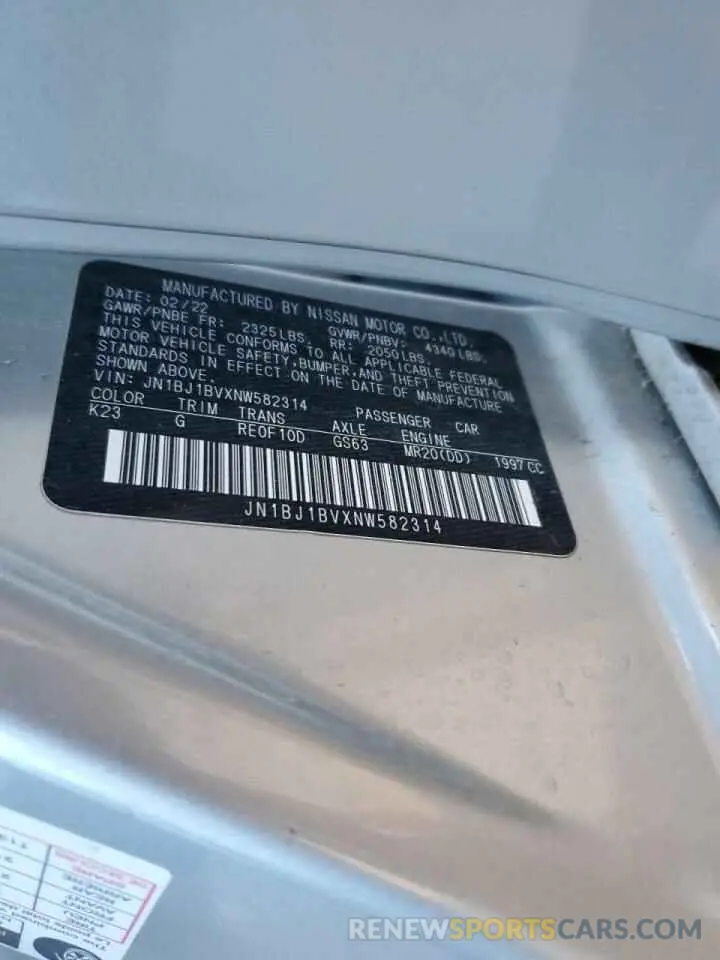 13 fotografías del automóvil dañado JN1BJ1BVXNW582314 NISSAN ROGUE 2022