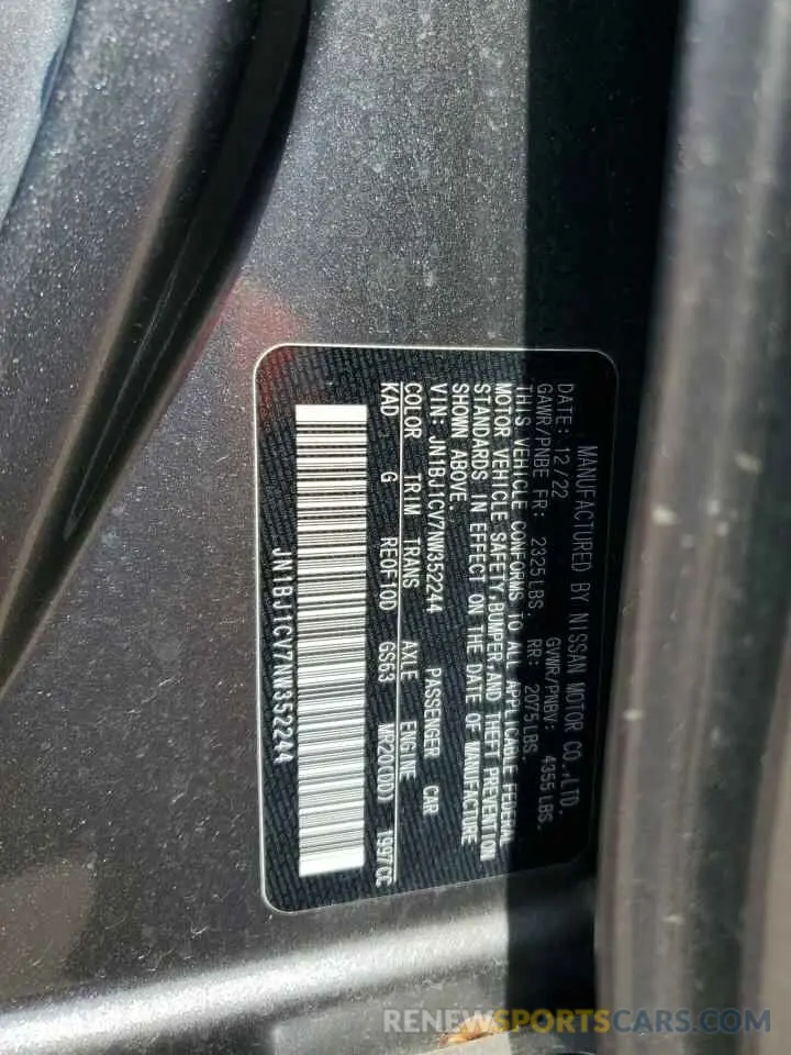 12 fotografías del automóvil dañado JN1BJ1CV7NW352244 NISSAN ROGUE 2022