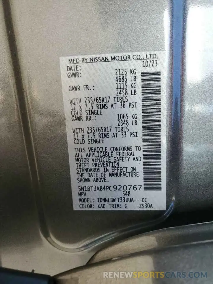 15 fotografías del automóvil dañado 5N1BT3AB4PC920767 NISSAN ROGUE 2023