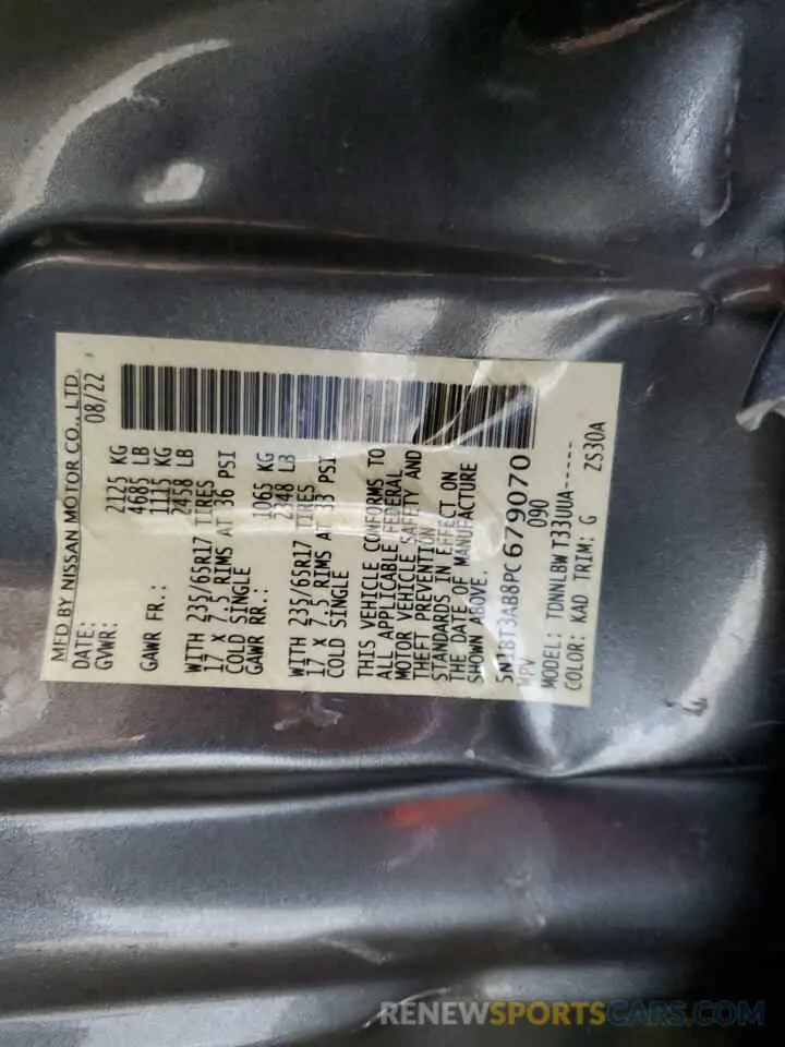 14 fotografías del automóvil dañado 5N1BT3AB8PC679070 NISSAN ROGUE 2023
