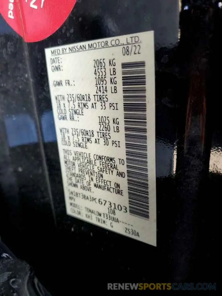 13 fotografías del automóvil dañado 5N1BT3BA3PC673103 NISSAN ROGUE 2023