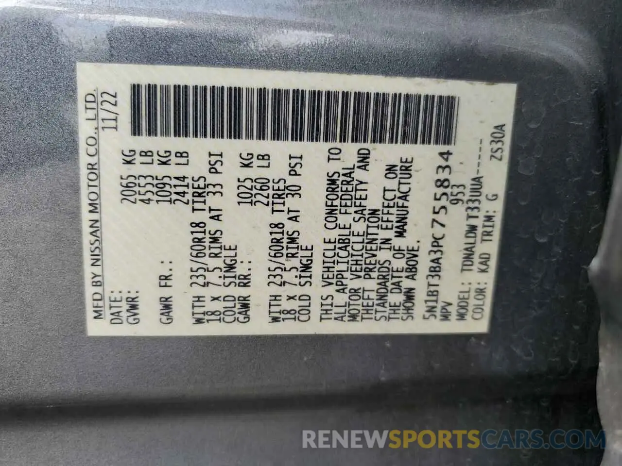 13 fotografías del automóvil dañado 5N1BT3BA3PC755834 NISSAN ROGUE 2023