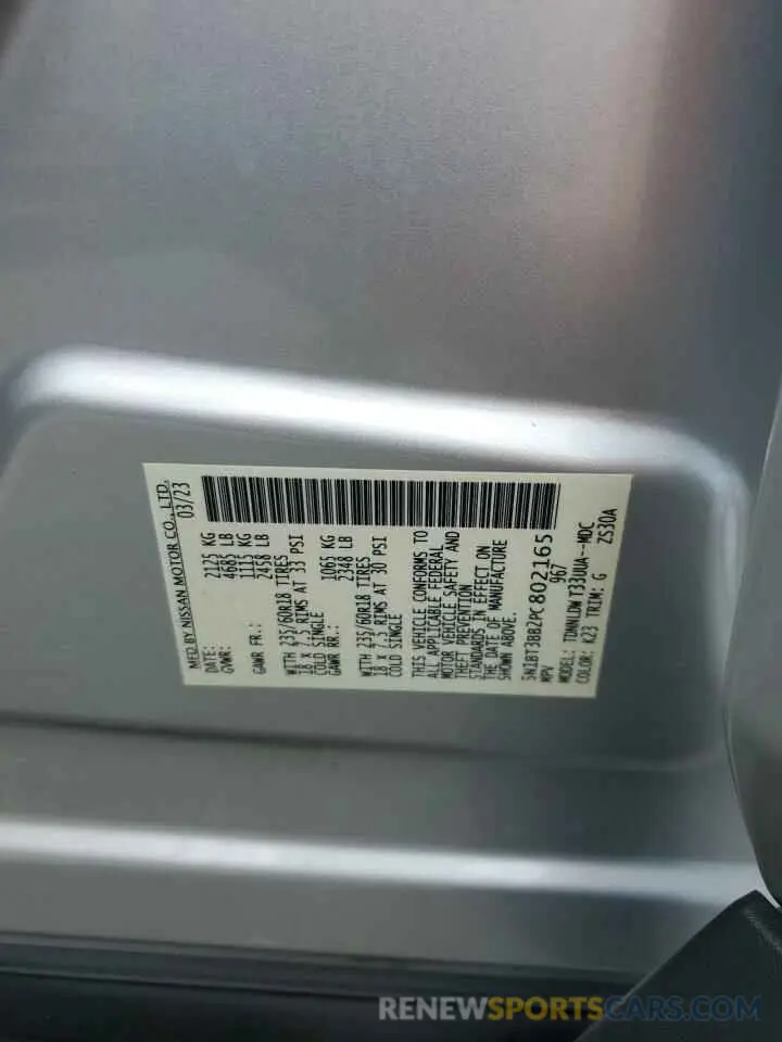 13 fotografías del automóvil dañado 5N1BT3BB2PC802165 NISSAN ROGUE 2023