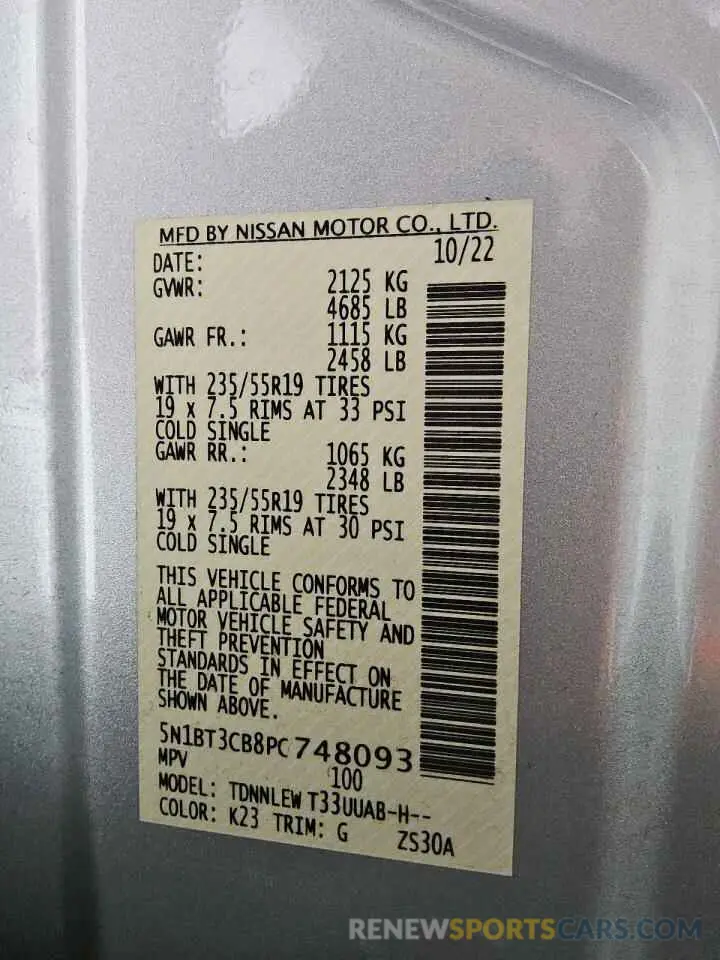 13 fotografías del automóvil dañado 5N1BT3CB8PC748093 NISSAN ROGUE 2023